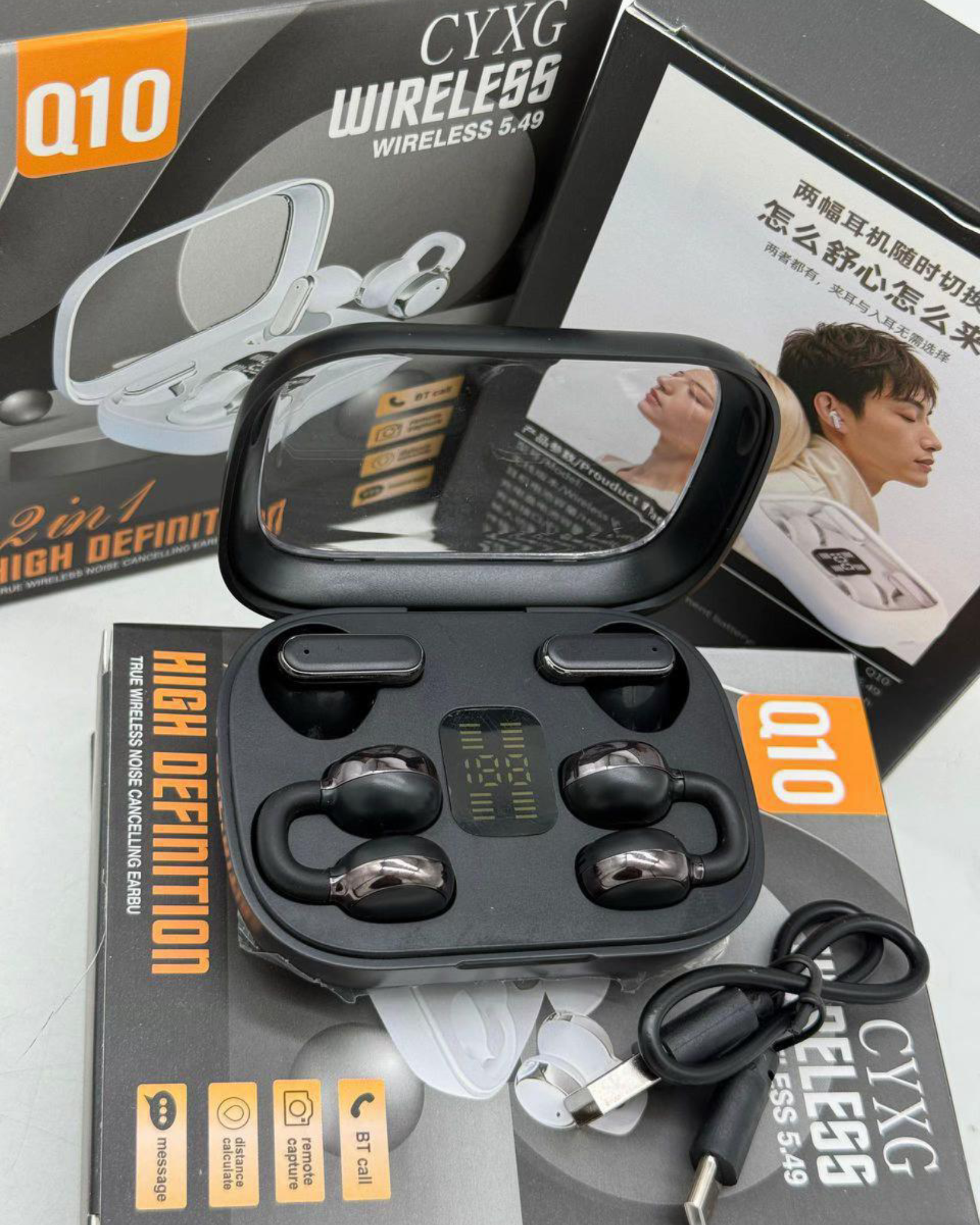 "BLACK" - 2-IN-1 Wireless Earbuds